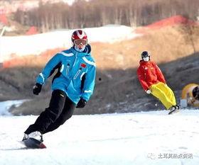 抖音滑雪顾超爆料视频,顾超滑雪幕后故事,独家爆料带你领略滑雪魅力! 第1张 抖音滑雪顾超爆料视频,顾超滑雪幕后故事,独家爆料带你领略滑雪魅力! 第1张