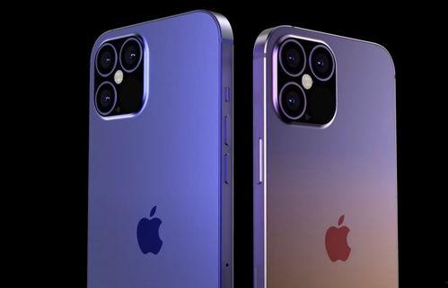 iphone14最新系统爆料,颠覆性更新与独家功能揭秘  第1张